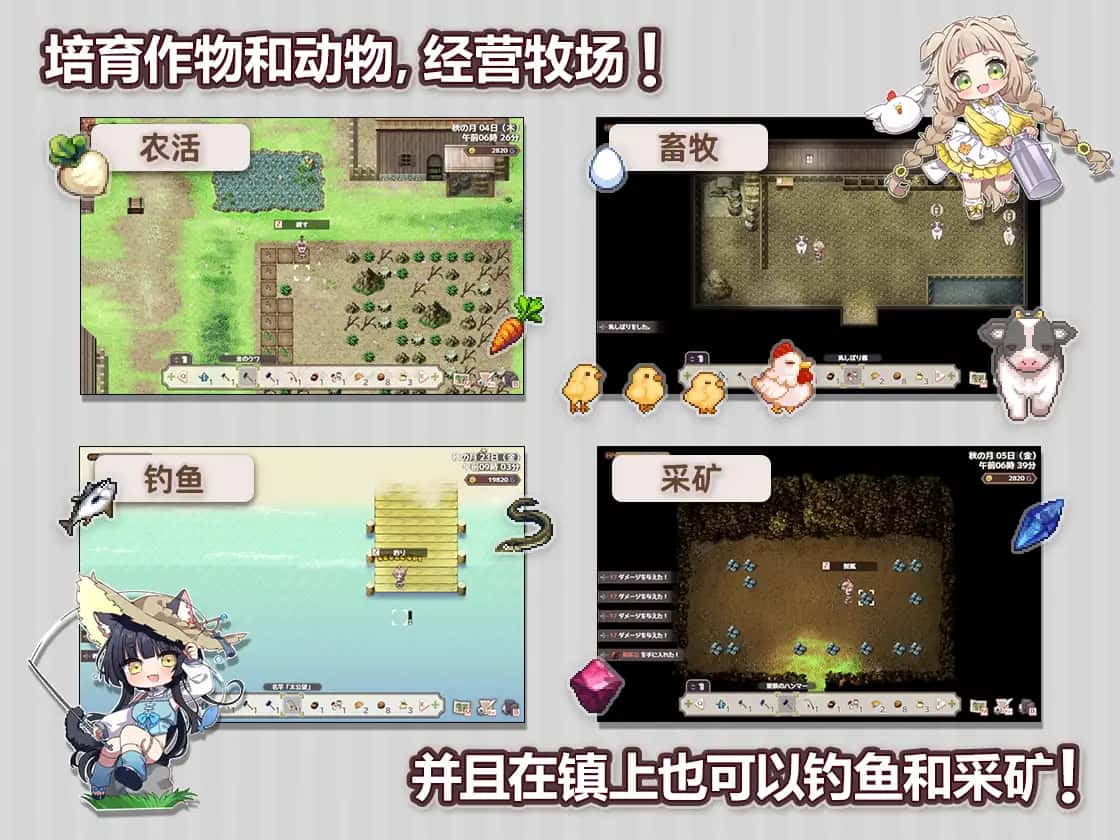 视觉数据3